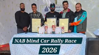 Indore में  पहली बार Blind Car Rally Race By National Association For Blind| 2026|#blind #ngo 