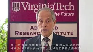 IEEE Young Professionals & Senior Members Issue (Subtitled)