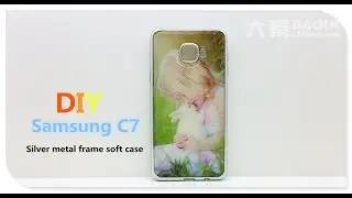 DIY Samsung Galaxy C7 soft silver metal frame custom mobile case