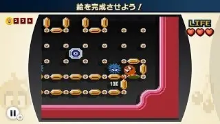 ファミコンリミックス クルクルランド Clu Clu Land