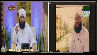 Bachon ki tarbiyat aur Hazrat Ali (R.A) ka waqia  ||  by  Asad Attari | madani channel