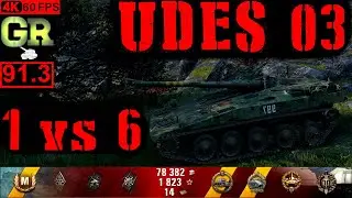 91_World of Tanks UDES 03 WoT Replay - 8 Kills 8.1K DMG(Patch 1.5.0)
