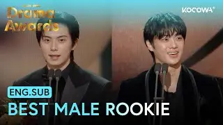 Lee Chae Min & Lee Sin Young Win Best Male Rookie | 2025 MBC Drama Awards | KOCOWA+