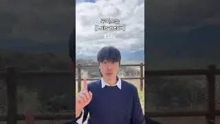 &ldquo;Luis regresa la semana que viene.&rdquo; en coreano 🇰🇷🇪🇸