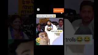 Seema Raja Trolls on jagan😂#shorts #trending ##youtubeshorts #funny subscribe trolls😂