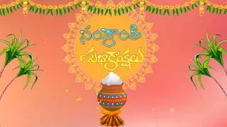 Sankranti video editing kinemaster || pongal whatsApp status editing.