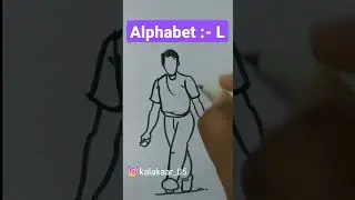 Alphabet:- L (Human figure drawing series .(#alphabetdrawing#alphabet #art #artist#drawing