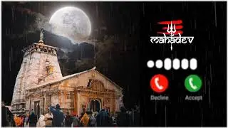 Ha har Mahadev new ringtone call massage ll ringtone notification download new Ringtone ll 2025💫✨💪💞😍