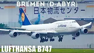 Lufthansa B747-8 &ldquo;Bremen&rdquo; (D-ABYR) on arrival in Tokyo @HANEDAAirport_official 