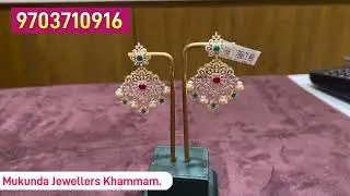 Diamond earrings collection Mukunda Jewellers Khammam #trending #￼Earrings ￼#Diamond collection