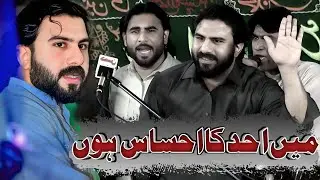 Я чувство обещания | Касида Мола Али А.с | Закир Шафкат Раза Шафкат | #закир #красивый