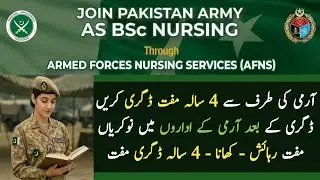 Join Pakistan Army as BSc Nursing 2025 - Join Pak Army after FSC