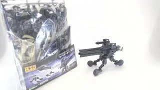 Kotobukiya Heavy Weapon Unit MH08 Sentry Gun