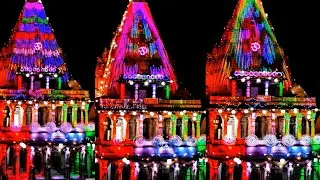 Mahakaleshwar Temple Shahi Sawari Gumbaj Program By Led Arts (For Programming Contact at 9827264608)