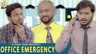 Office Emergency Call | Gyan | Yash | Dinesh Singh | FlyingTeer