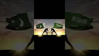 New Muslim Alliance?