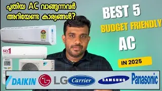 Best AC in 2025  Malayalam   best 5 air condition  AC buying tips Malayalam