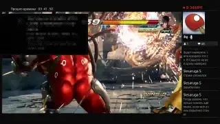 Drunk stream tekken 7._._noobish game