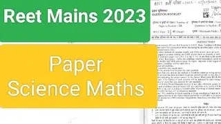 reet mains level 2 science maths paper 2023 old paper 