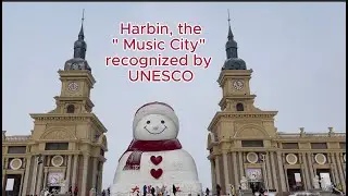 Harbin, The 