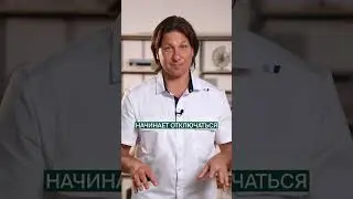 КАК быстро уснуть? #сон #организм #бессонница