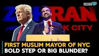 Indian-Origin Zohran Mamdani Wins NYC Mayoral Election | Good News for Indians in the U.S.