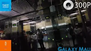 [GUIDED] SCHINDLER 300P SCENIC Traction Elevator , Galaxy Mall 2 , Surabaya
