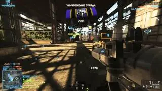 Smaw vs helicopter