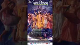 Gaura Purnima - 7th March 2023