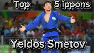 Top 5 Spectacular Ippons by Yeldos Smetov! Топ-5 зрелищных иппонов от Елдоса Сметова!