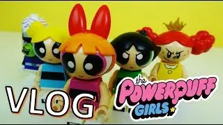 LEGO ATOMÓWKI / LEGO POWERPUFF GIRLS / MAXIVLOG
