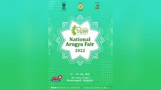 Jignasa National Arogya Fair 2022