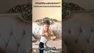 Funny prank #foryou #fyp #usa #funny #funnymoments #sacreprank #lol #funnyvideos #prank #funnyprank