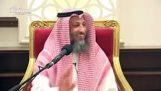Тафсир суры Аль Бакара 158 160 аяты Шейх Усман Аль Хамис