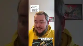Ответ пользователю way Это краткий разбор на тему отраслей, не цельный по жизни
