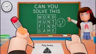 Поиск слов на Roblox