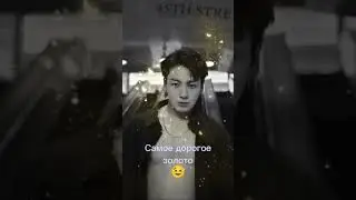 Чонгуки золотой ты наш💜😘 #bts #vedrolive #kpop #army #jk Скучаем без тебя 🤗