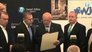 Israel Allies Foundation will Fight BDS