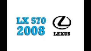 2008 Lexus LX 570 Fuse Box Info | Fuses | Location | Diagrams | Layout