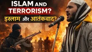 ISLAM AND TERRORISM // ENGLISH SPEECH //  🤣😂🎧🤣