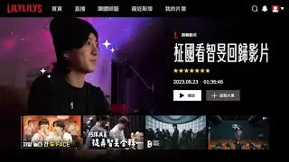 深夜陪阿米看智旻回歸影片的柾國｜230328 柾國直播 [防彈｜國旻]