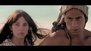 La Carga | Mar&iacute;a Valverde es 