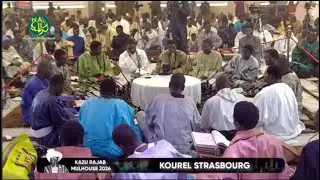 Prestation du Kurel Strasbourg | Magal Kazu Rajab 1447H-2026 Touba Mulhouse, France