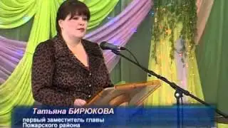 091112 - СЮЖЕТ - Торжественная