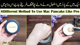 6 Amazing Secrets to Use Mac Pancake Base For Bridal & Party MakeUp Base | 100% WaterProof Base