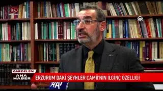 ERZURUM&rsquo;DAKİ ŞEYHLER CAMİSİNİN İLGİN&Ccedil; &Ouml;ZELLİĞİ
