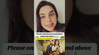 dayan drama weeding night secine | izk drama review