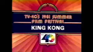 KTXL Film Festival 1981 Open   King Kong