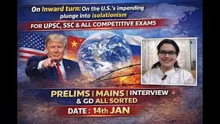 EDITORIAL ANALYSIS 14TH JAN I PRELIMS, MAINS, GD & INTERVIEW – ALL SORTED!