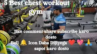 Ncs Sounds 5 Best chest workout gym #gym #motivation #viralvideo #fitness ,,, Deepak 